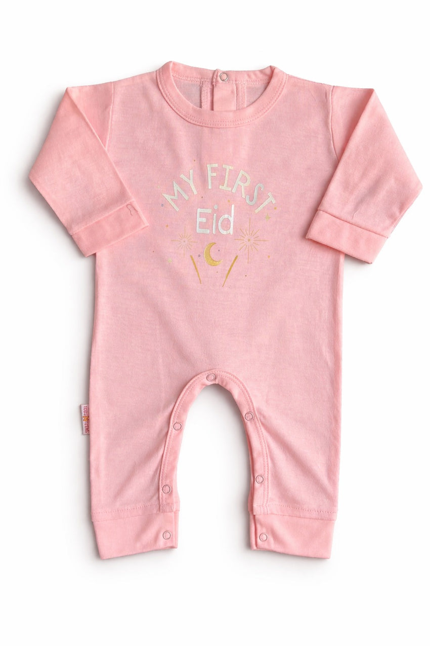 My First Eid & Ramadan Full Romper (0-12M)