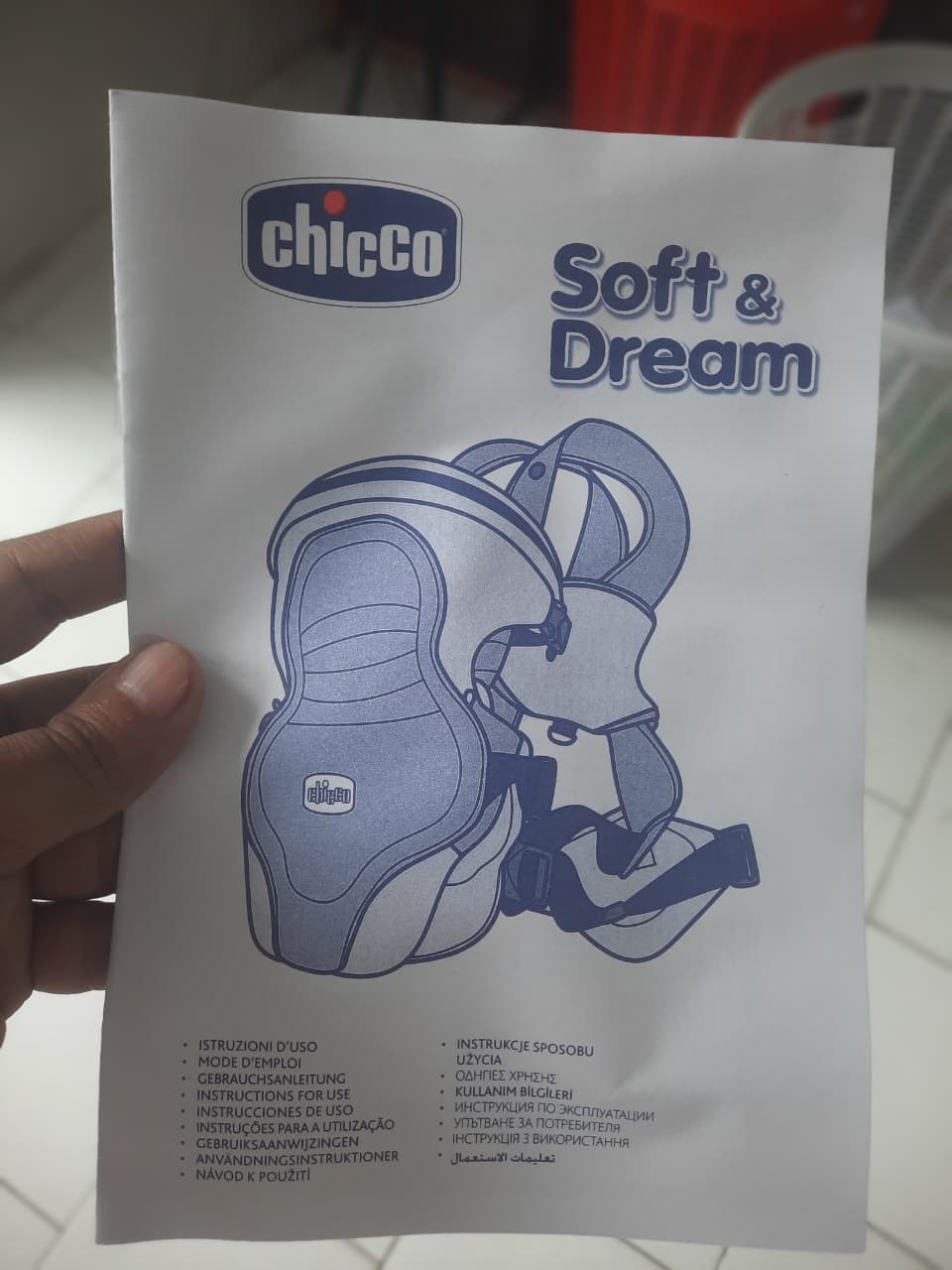 Chicco Imported Carry Belt - 10018