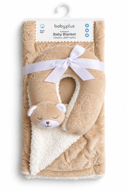 Plush Baby Blanket with Toy