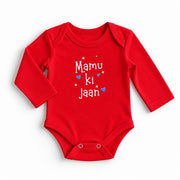 Mamu ki Jaan - Red
