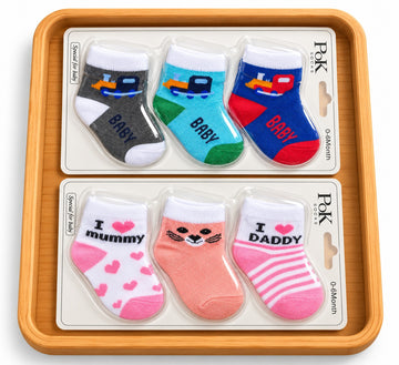 Boy & Girl 3pc Socks (0-6M)