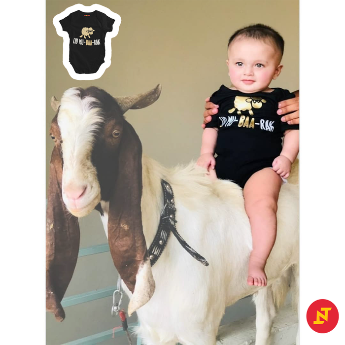 Eid-Mu-Baa-Rak Bodysuit (0-12M