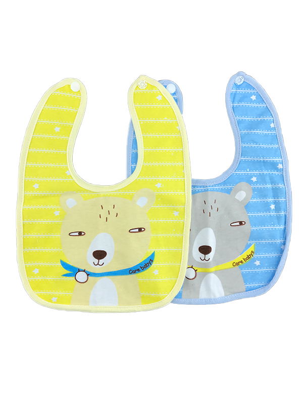 BB49-Pack of 2 Bibs