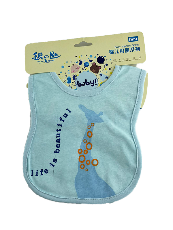 BB76-Baby Bib