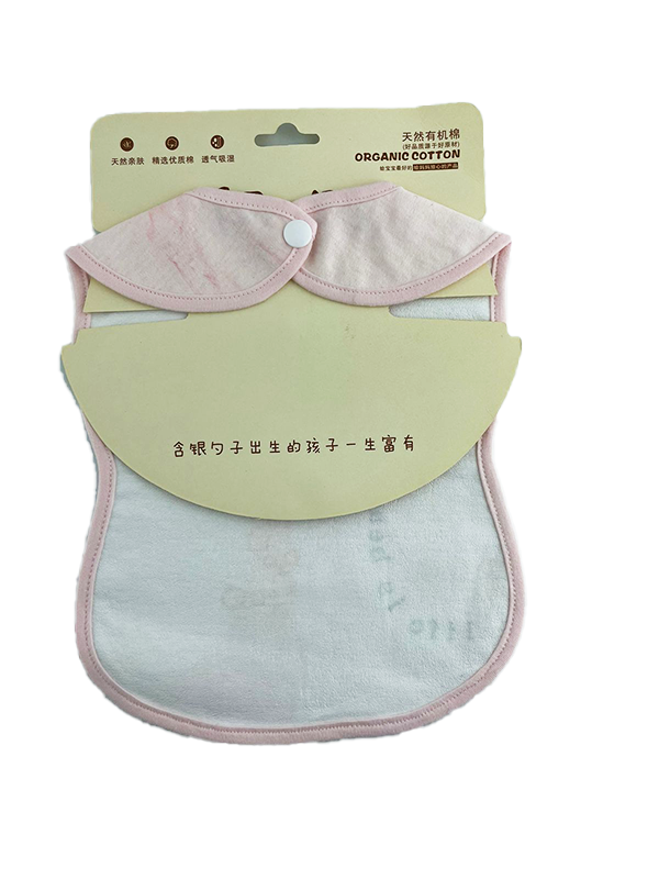 BB76-Baby Bib