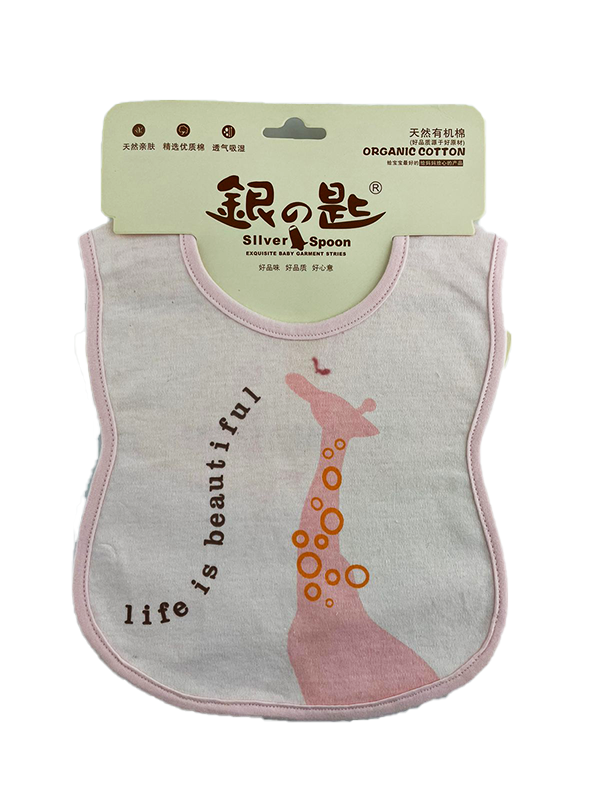 Baby Bib - Pink