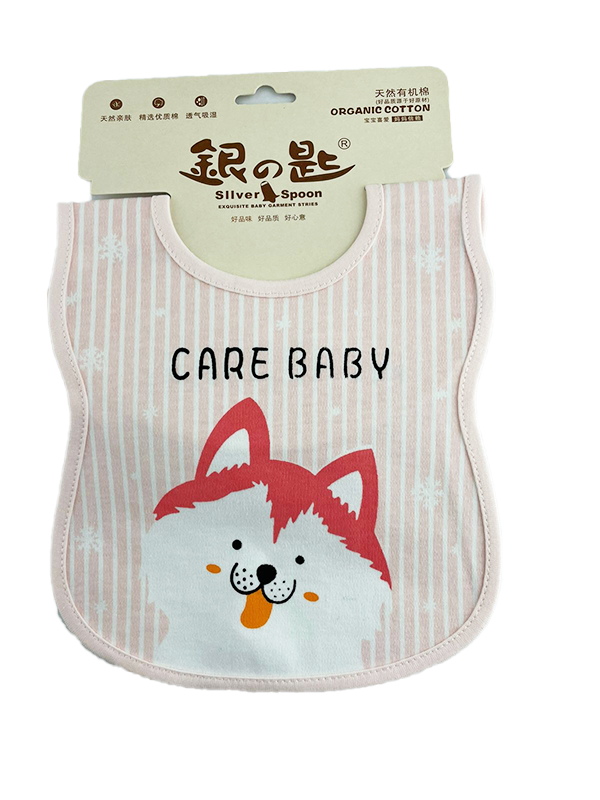 BB76-Baby Bib