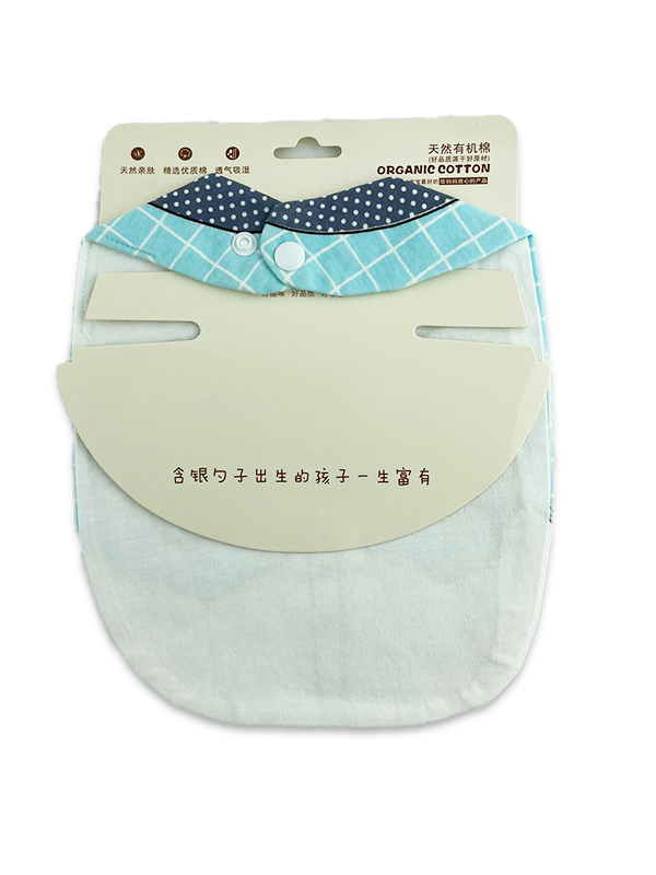 BB76-Baby Bib