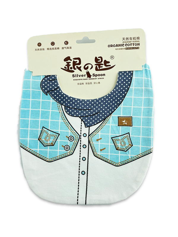 BB76-Baby Bib