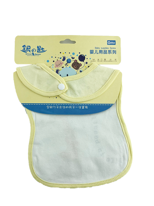 BB76-Baby Bib