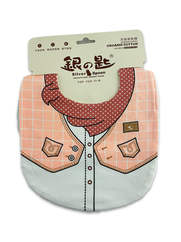 BB76-Baby Bib