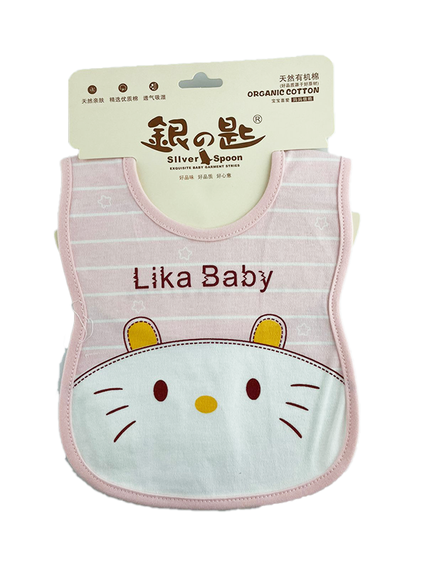 BB83-Baby Bib