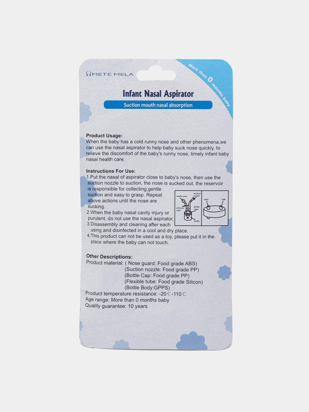 BC122-Infant Nasal Aspirator