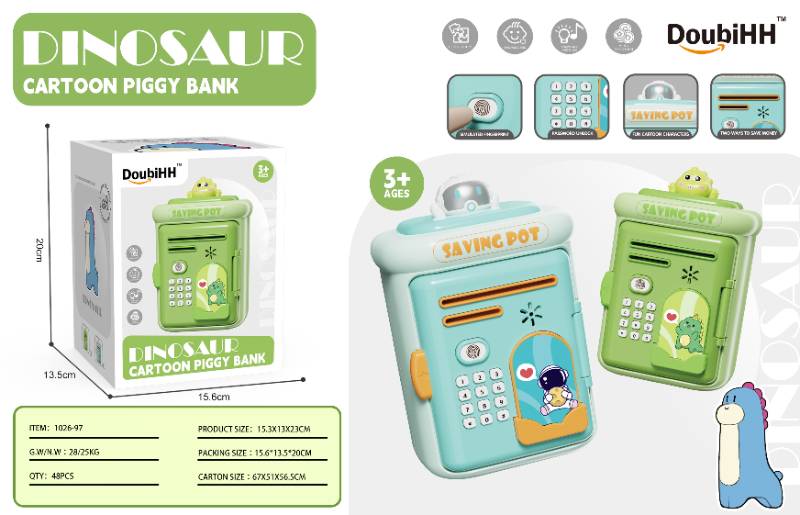 Dinosaur Cartoon Piggy Bank- 1026-97