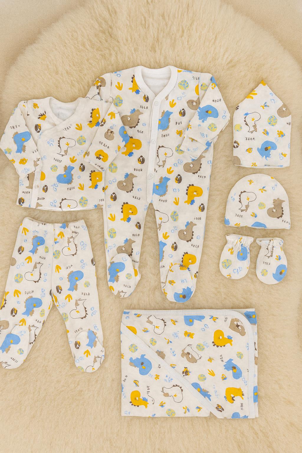 N992-7 Pieces Baby Starter Set - 0-3M