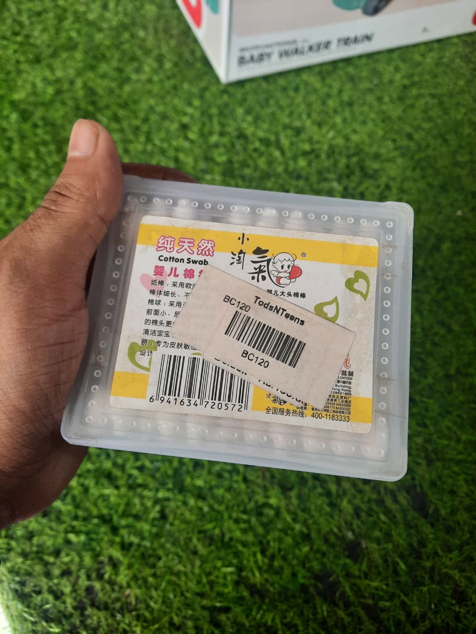 Cotton Swab Box