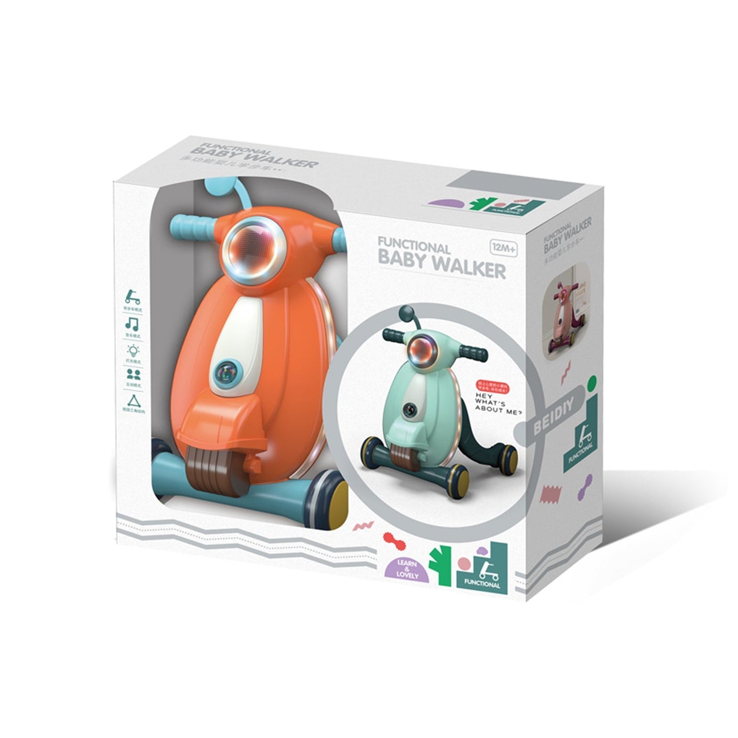 Multifunctional First Step Activity Walker