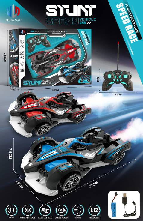 R/C Car W/ Mist Spray & Battery (5CH) - 806-85