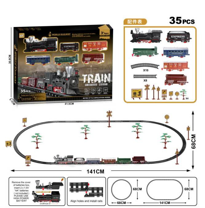 35 PCS Train Theme Set - 9299-84