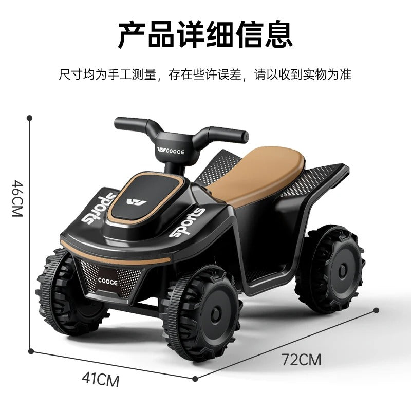 ATV Chopper Electric Bike For Kids - BZ-B668
