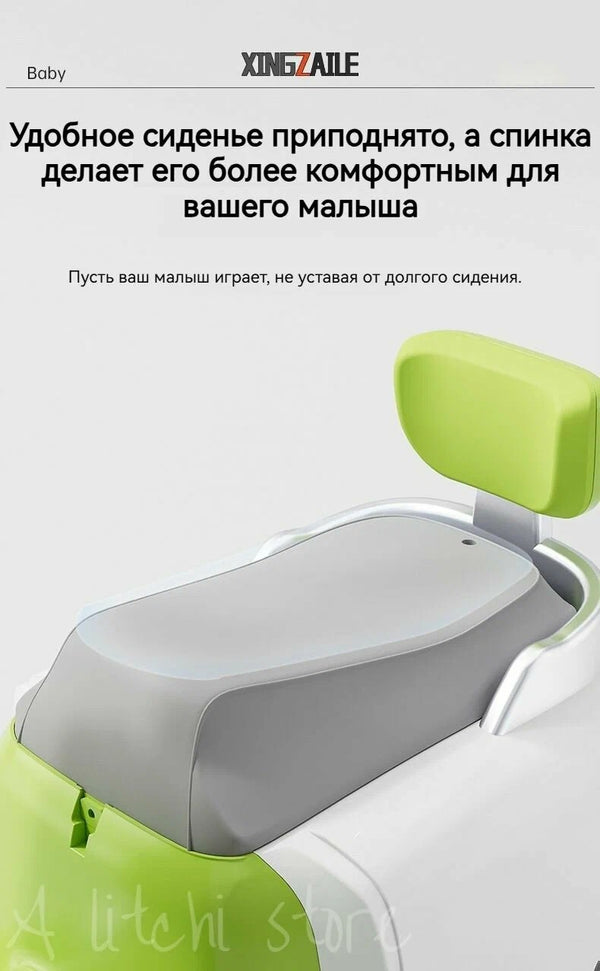 Imported Electric Ride on Baby Scooter-BZ-M937