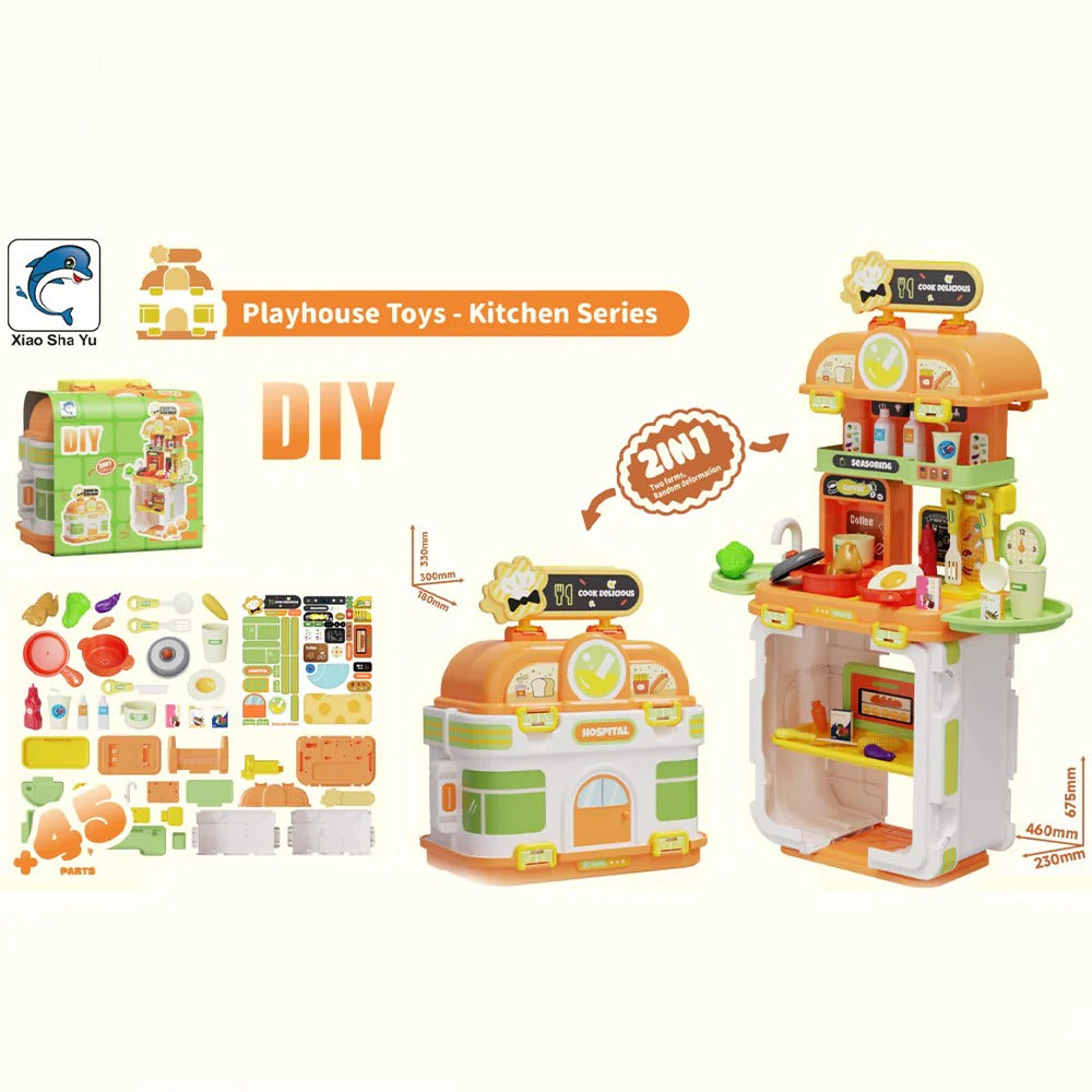 Play House Toys - Kitchen Series-628-76