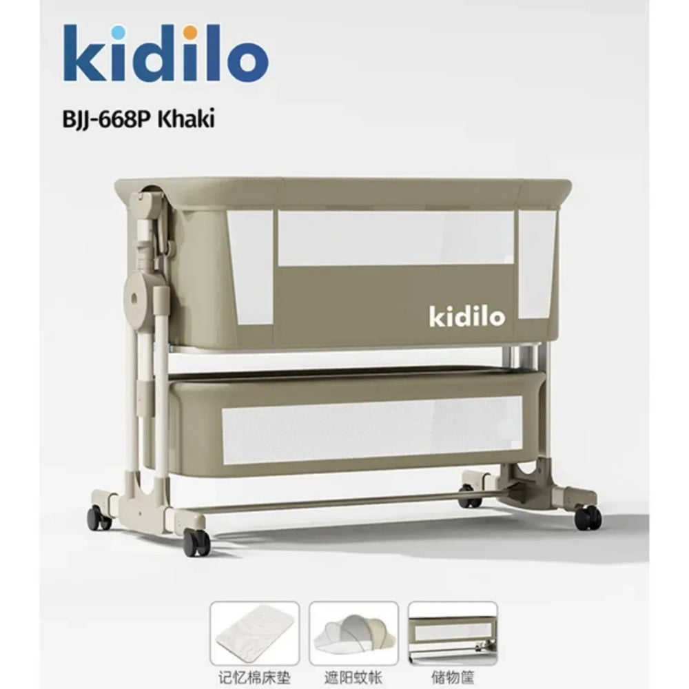 Kidilo Multifunctional Electric Swing - BJJ-668P