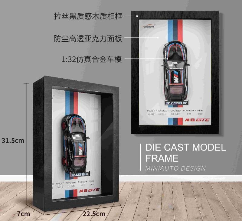 1:32 M8 Gte-3D Framed Metal DEI Cast Model - 8034A