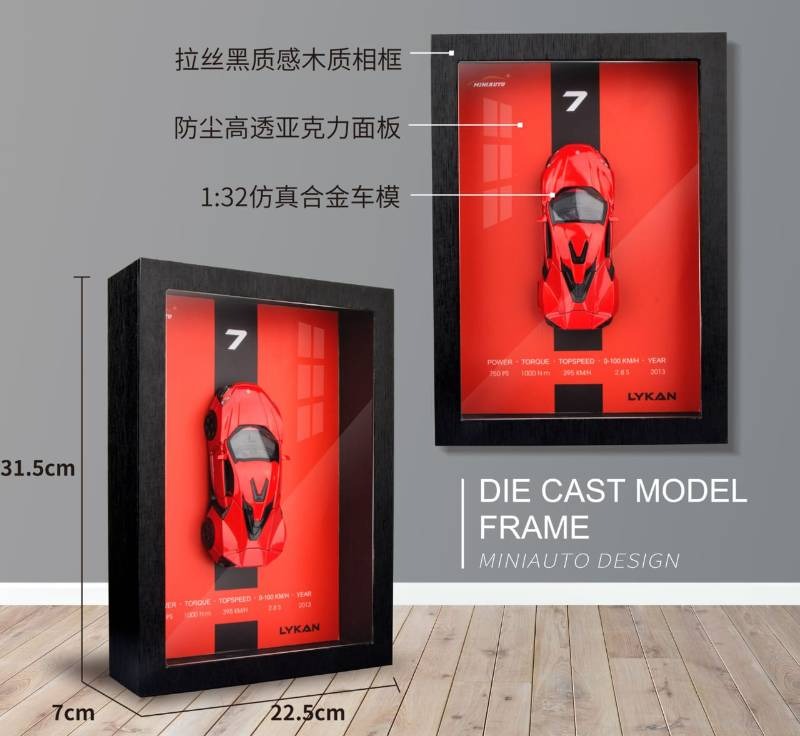 1:32 Laiken 3D Metal Framed DEI Cast Model - 8013A