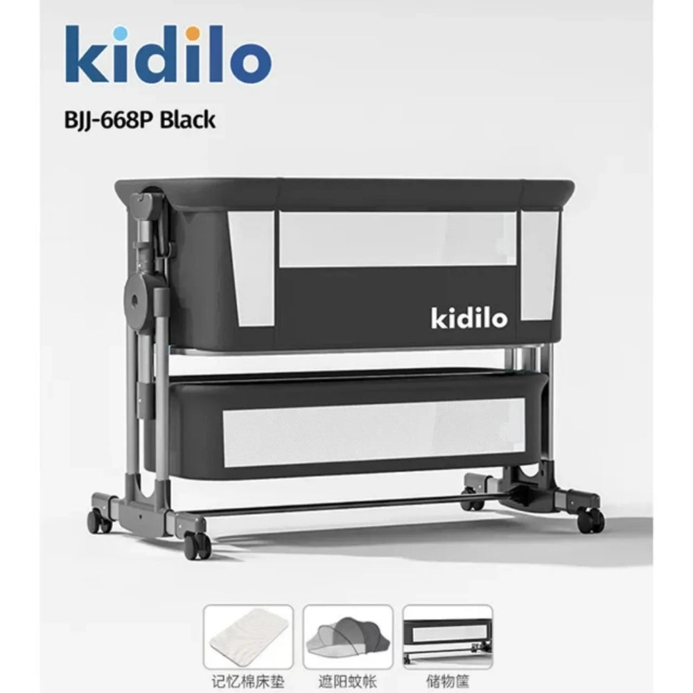 Kidilo Multifunctional Electric Swing - BJJ-668P