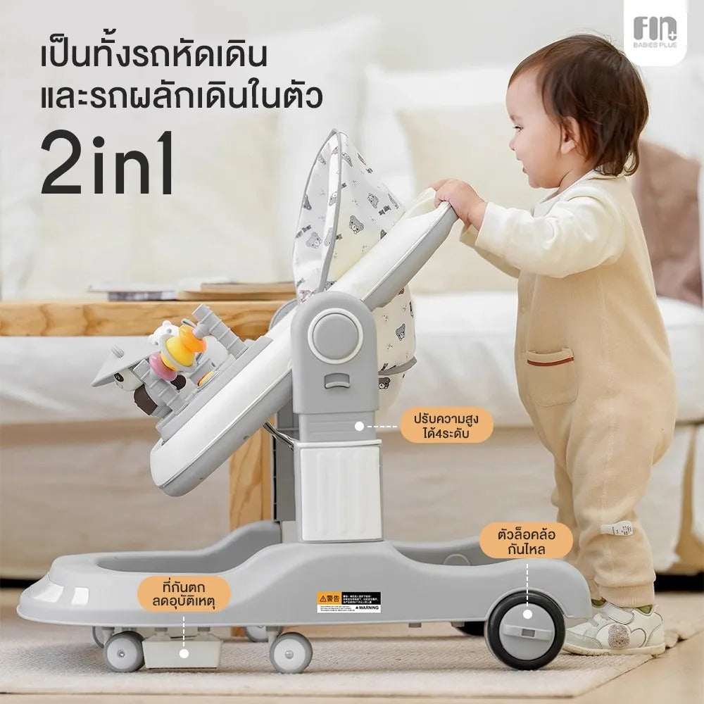 Imported Ninja Baby Walker - WK812P