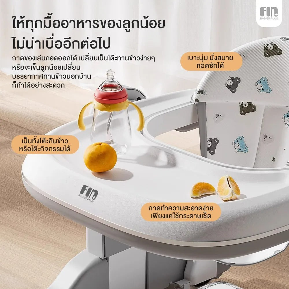 Imported Ninja Baby Walker - WK812P