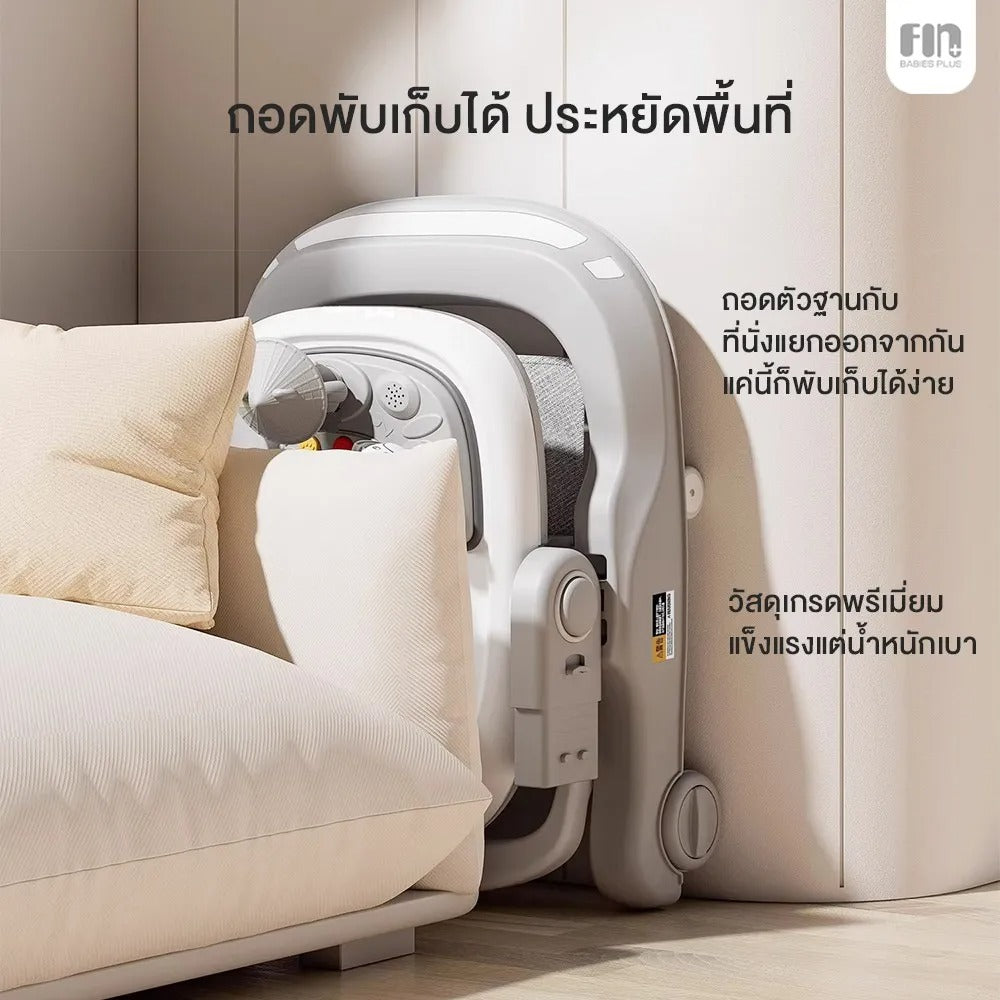 Imported Ninja Baby Walker - WK812P