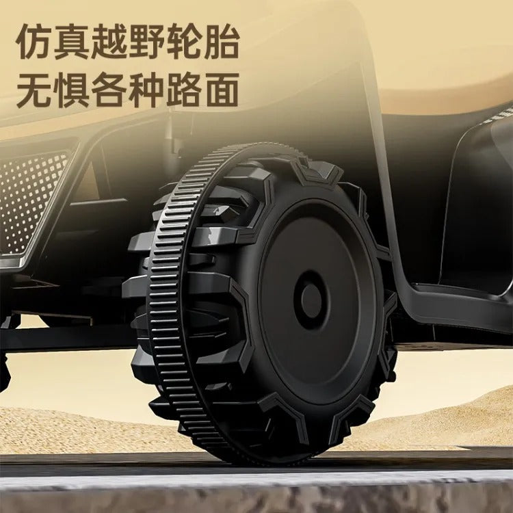 ATV Chopper Electric Bike For Kids - BZ-B668