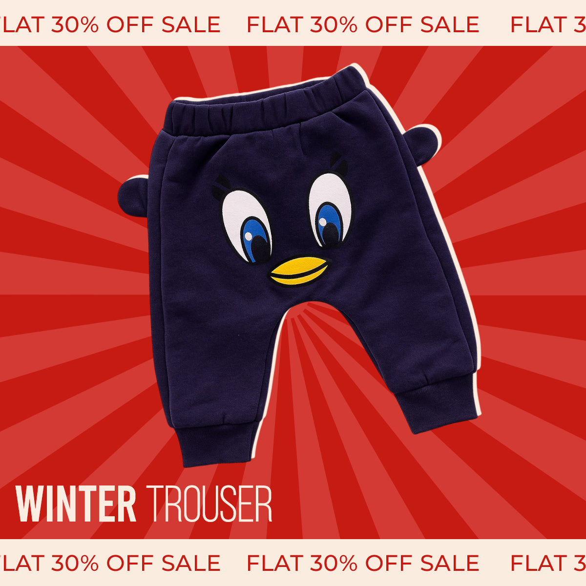 Imported Winter Trousers (9M-5Y)