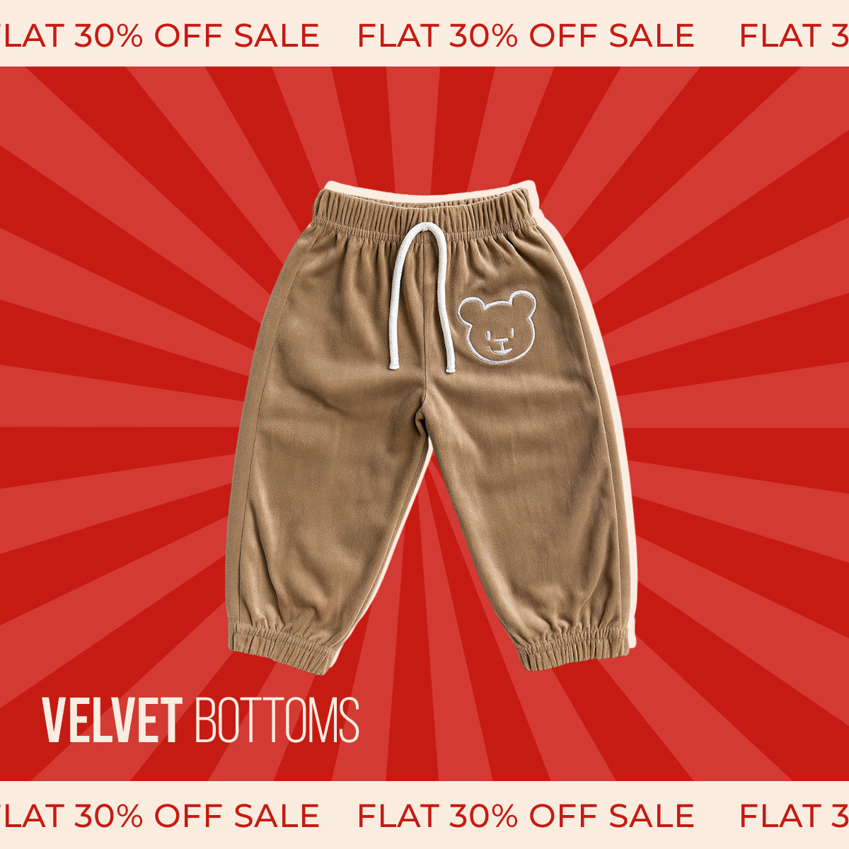 Velvet Trousers (9-24M)