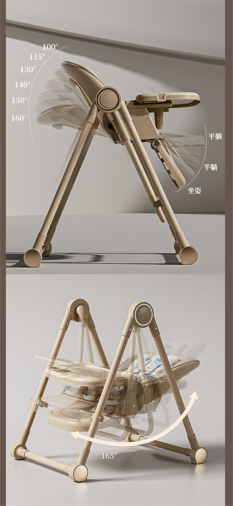 Multifunctional Baby High Feeding Chair with Swing Function-BZ-S700