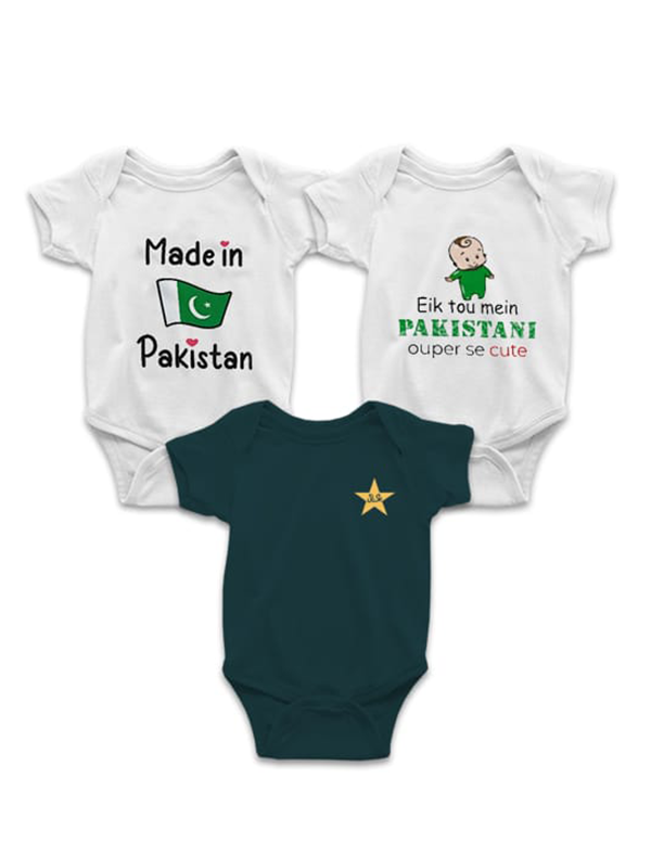Pack Of 3 Pakistan Bodysuits