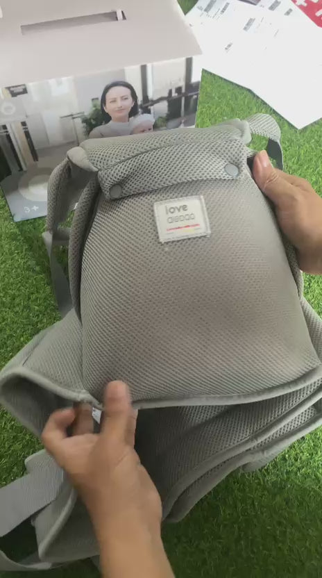 Aiebao Imported Carry Belt - A6605