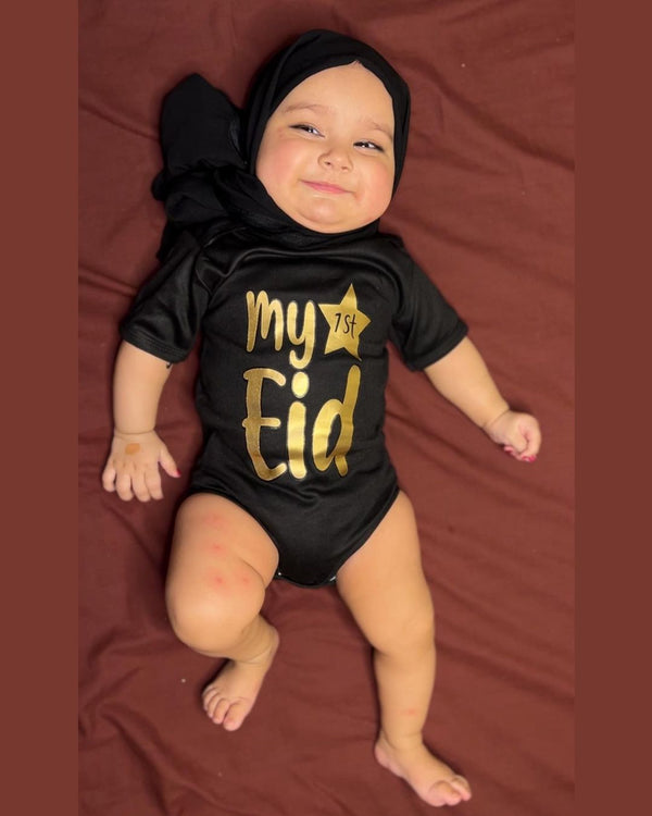 Infant Ramadan & Eid Bodysuits