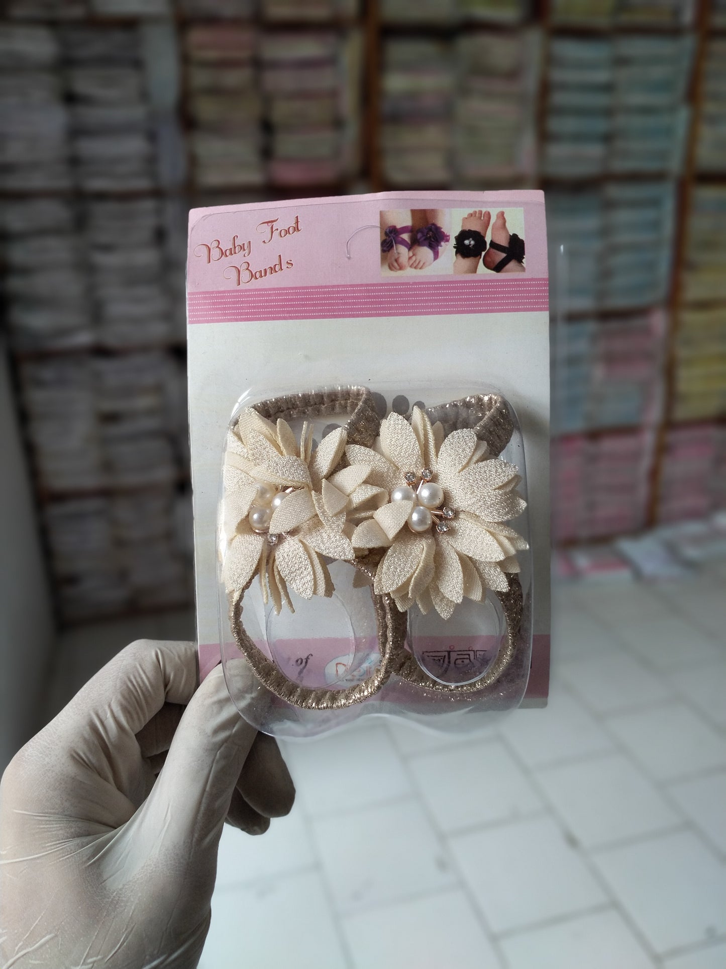 SH175-Baby Foot Bands