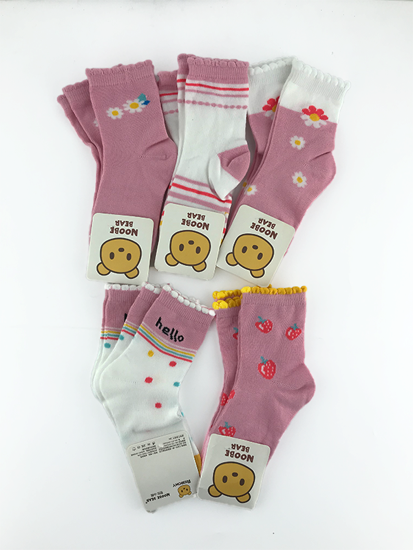 SH68-Ten Socks Pairs (3-6 Y)