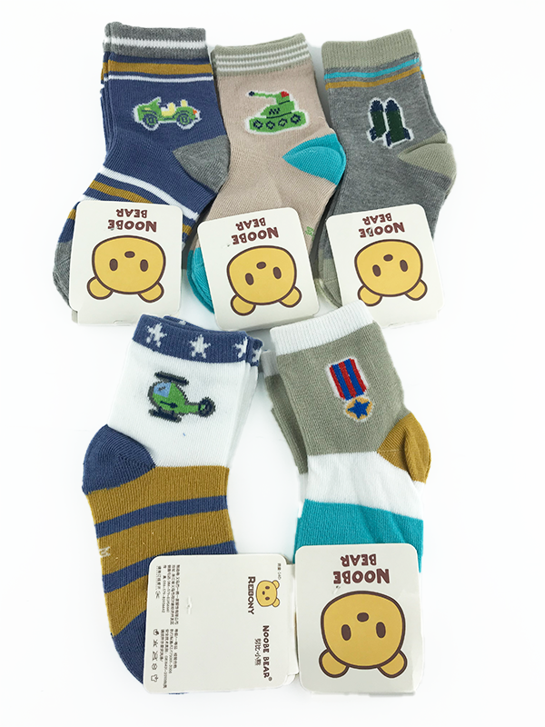 SH68-Ten Socks Pairs (3-6 Y)