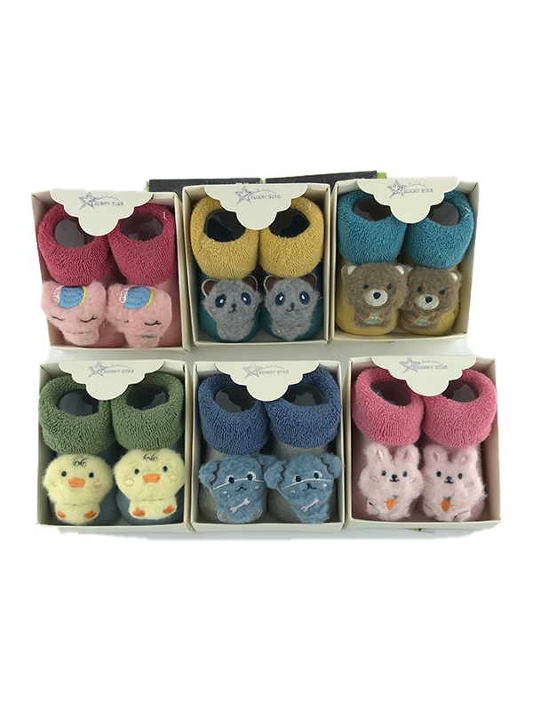 SH75-Baby Winter Shoes