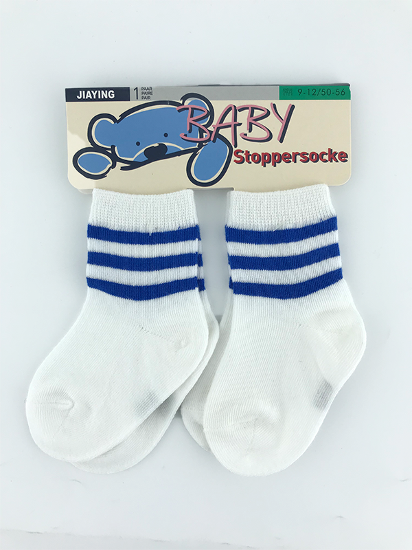SH72-Two Socks Pairs (1-3Y)