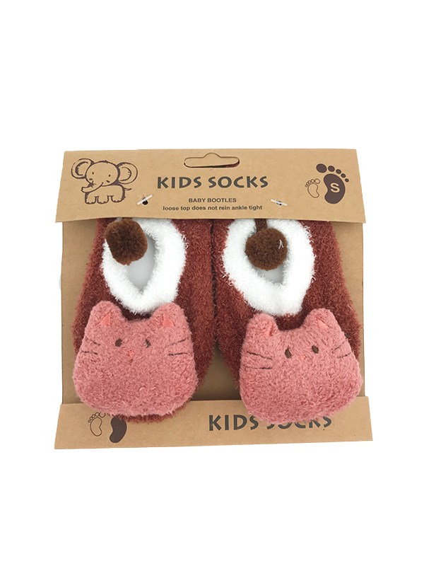 SH61-Baby Ankle Socks