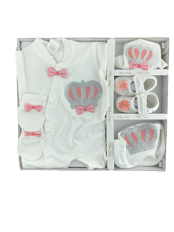 N525-5 Pieces Gift Set