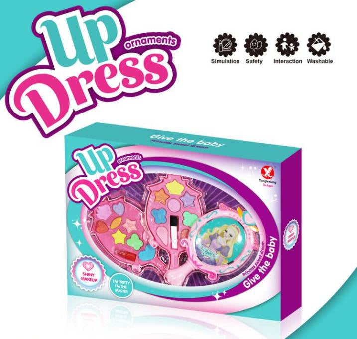 Up Dress Cosmetic Set -1 - YX397-2