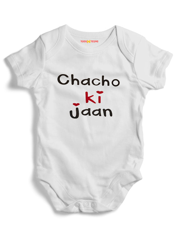 BD11-Chachu ki Jaan