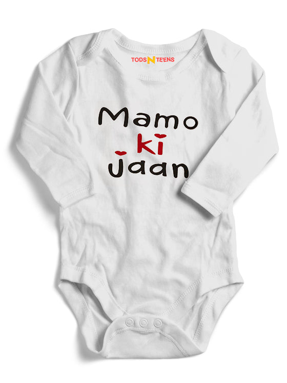 BD23-Mamu ki Jaan